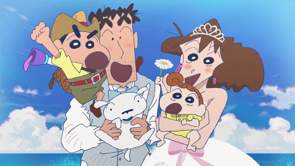 Shin Chan en Australia. Tras las esmeraldas verdes