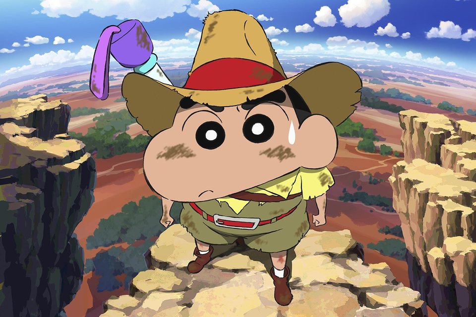 Shin Chan en Australia. Tras las esmeraldas verdes