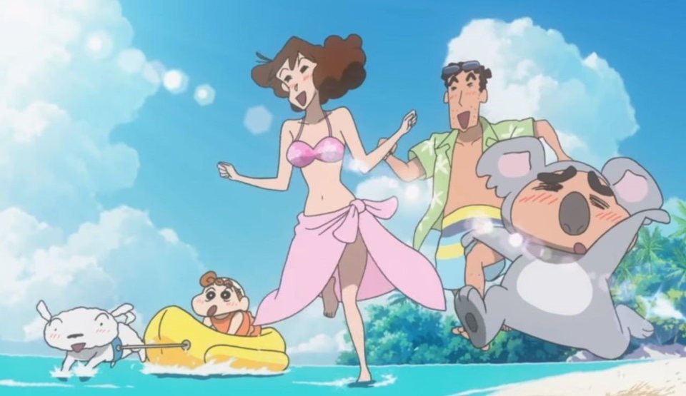 Shin Chan en Australia. Tras las esmeraldas verdes