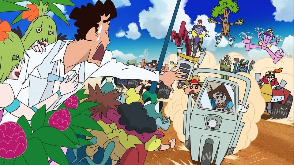 Shin Chan en Australia. Tras las esmeraldas verdes