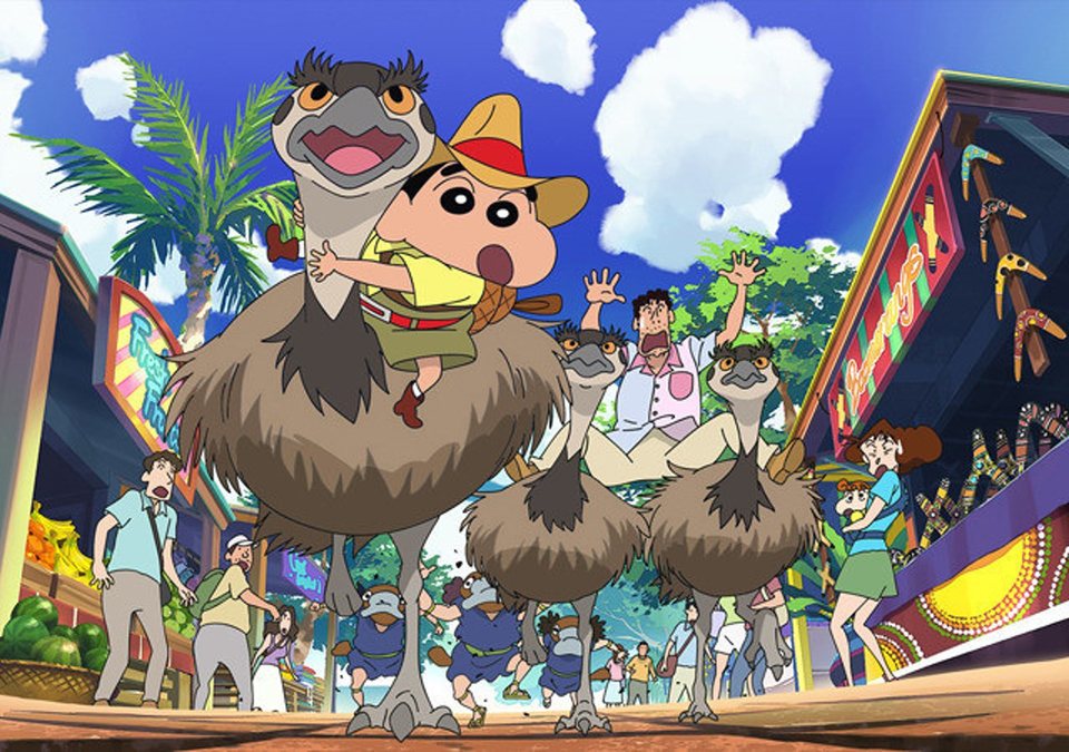 Shin Chan en Australia. Tras las esmeraldas verdes