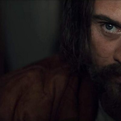 El lado siniestro de la luna