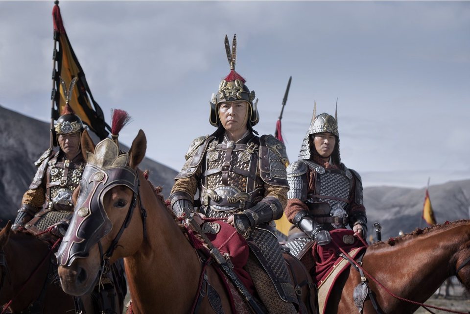 Mulan