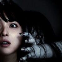 El Aro: Capítulo Final