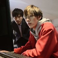 El Aro: Capítulo Final