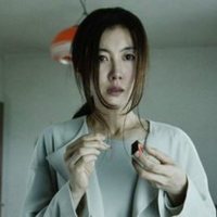 El Aro: Capítulo Final