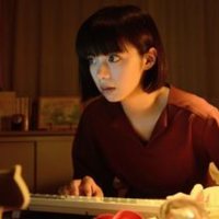 El Aro: Capítulo Final