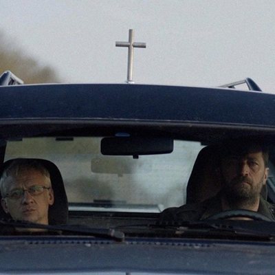 The Father (Bashtata)