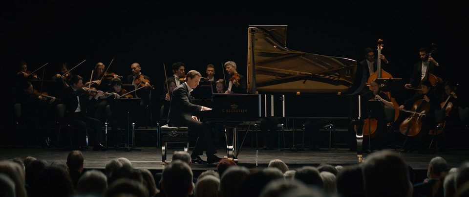 La profesora de piano