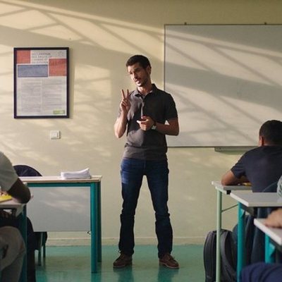 Los profesores de Saint-Denis