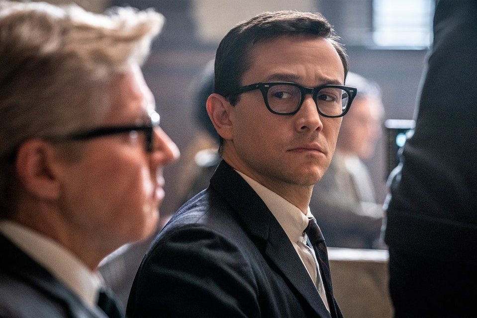 El juicio de los 7 de Chicago