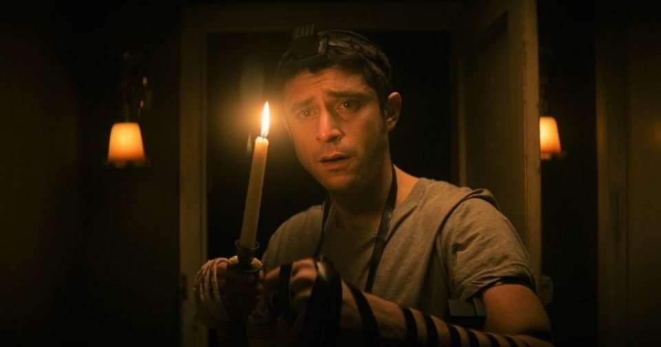 The Vigil