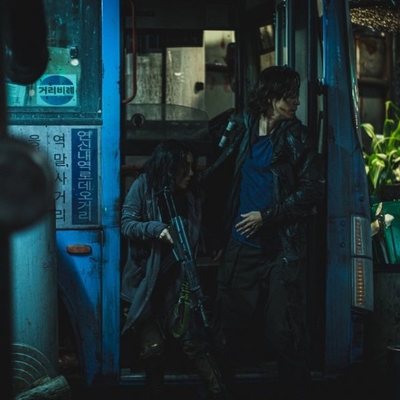 Train to Busan 2: Peninsula