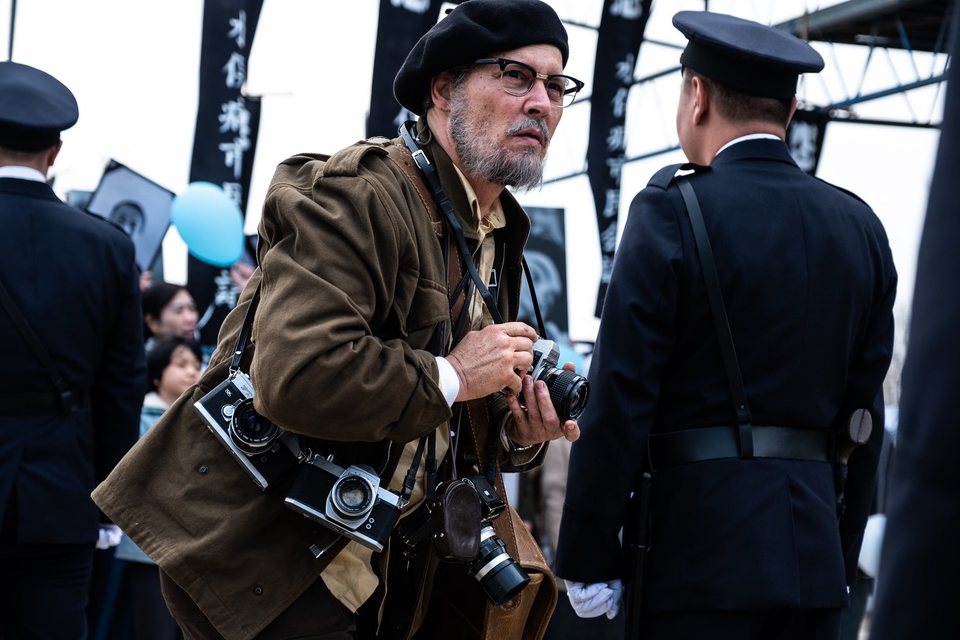El fotógrafo de Minamata