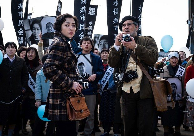 El fotógrafo de Minamata