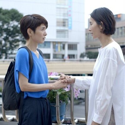 La ruleta de la fortuna y la fantasía