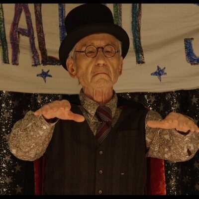 Cuidado con lo que deseas