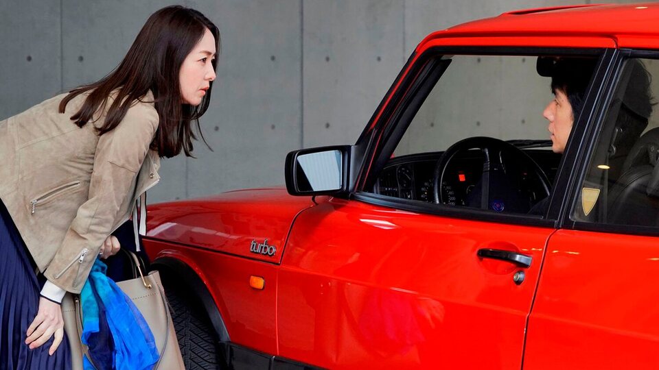 Drive My Car