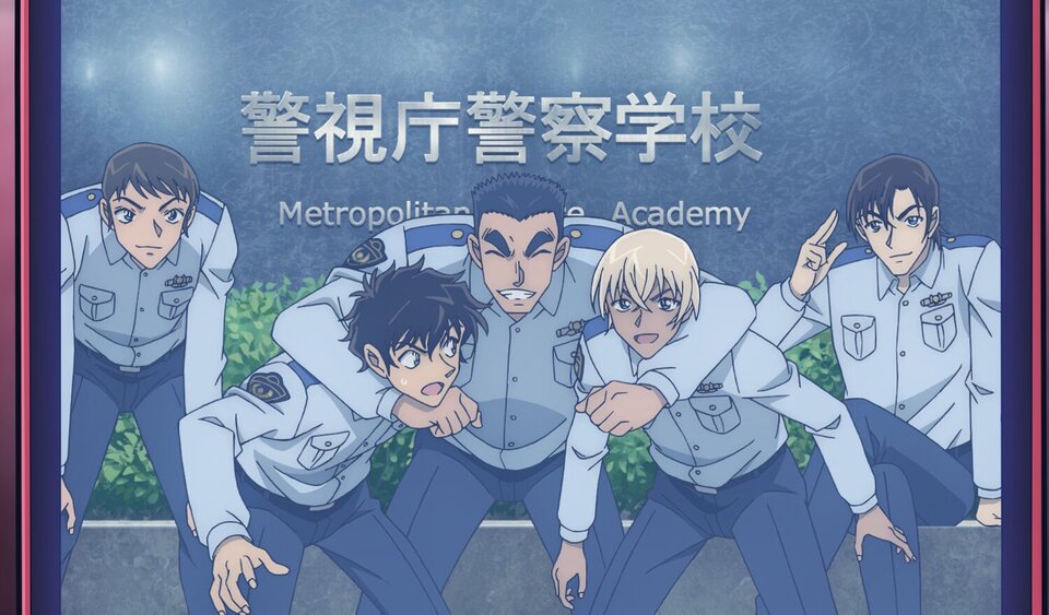 Detective Conan: La novia de Halloween