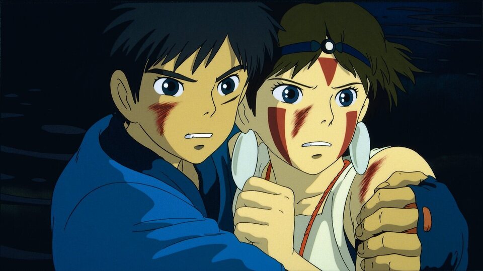 La princesa Mononoke