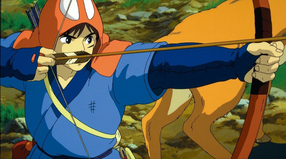 La princesa Mononoke