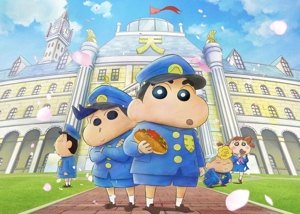 Shin Chan y el misterio de la Academia Tenkasu
