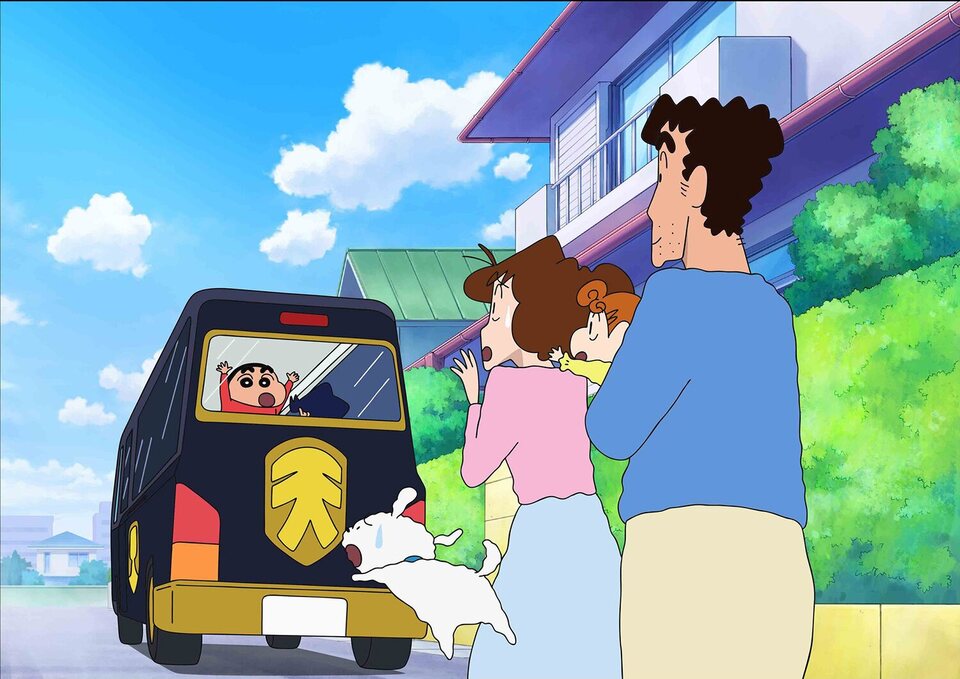 Shin Chan y el misterio de la Academia Tenkasu