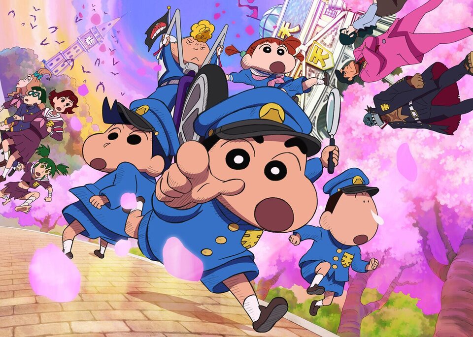 Shin Chan y el misterio de la Academia Tenkasu