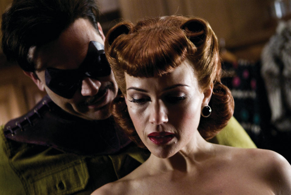 Watchmen