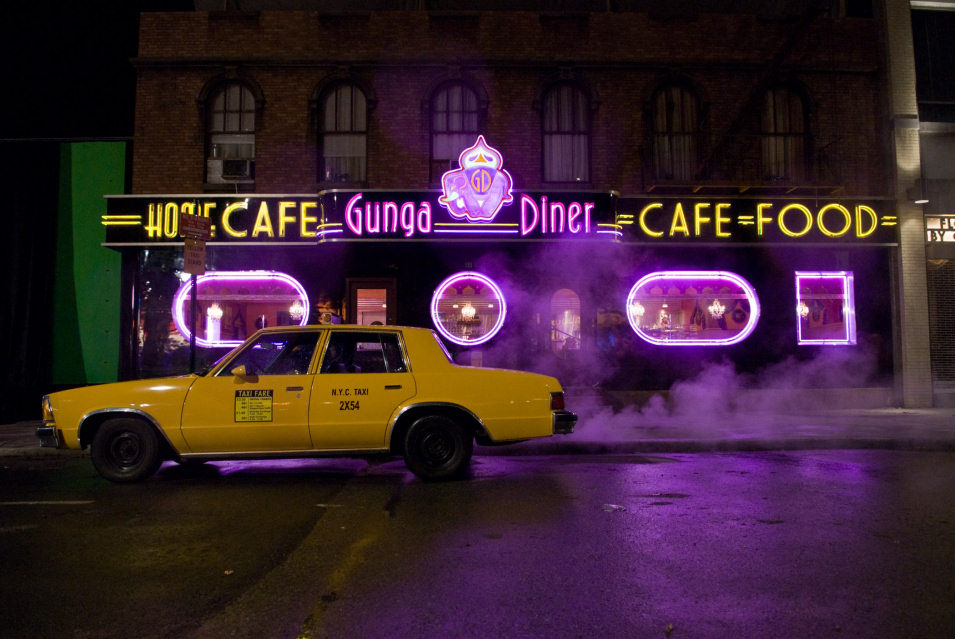 Watchmen