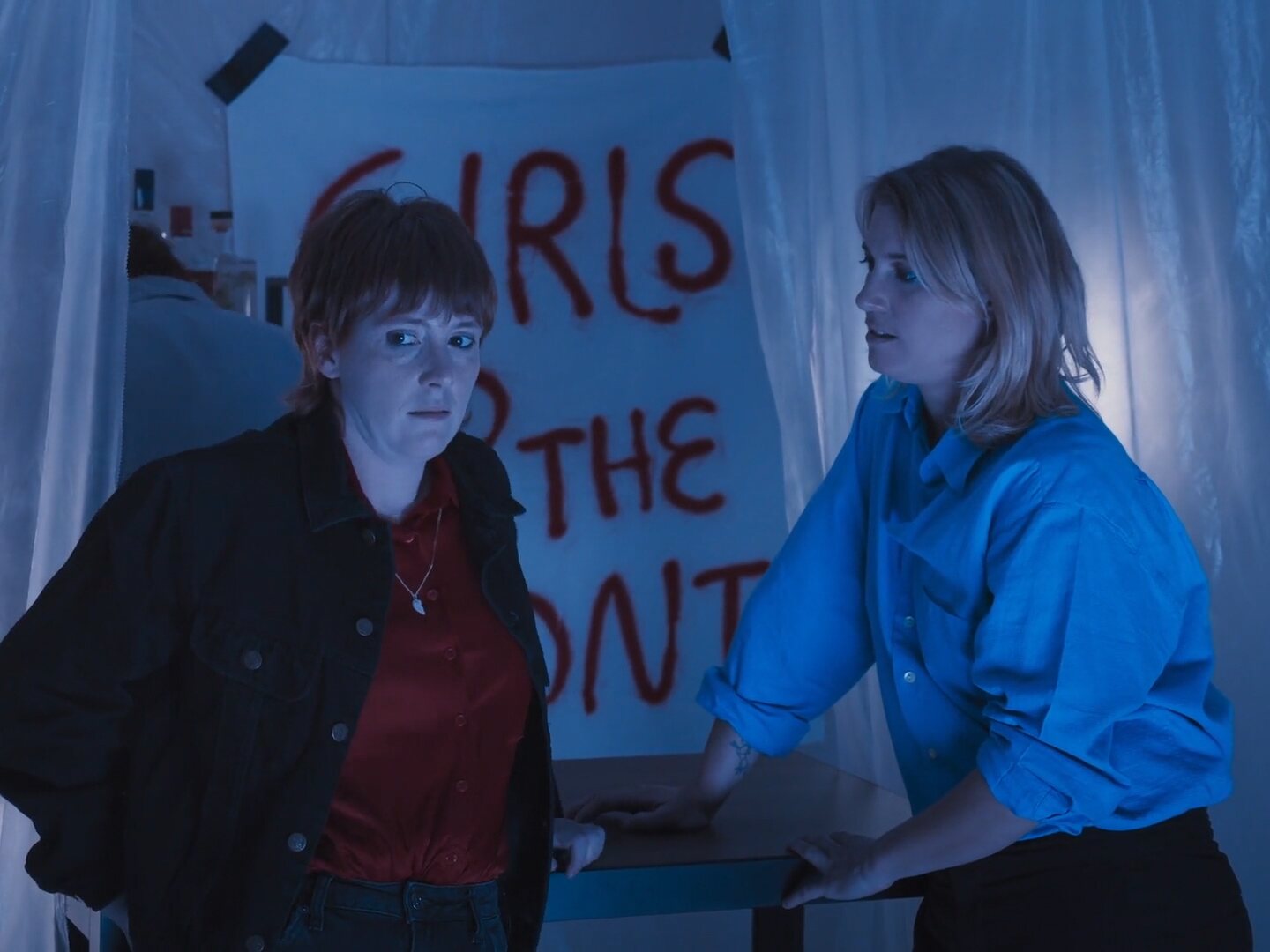 La amiga de mi amiga