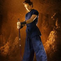 Dragonball Evolution