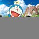 Doraemon: El nuevo dinosaurio de Nobita