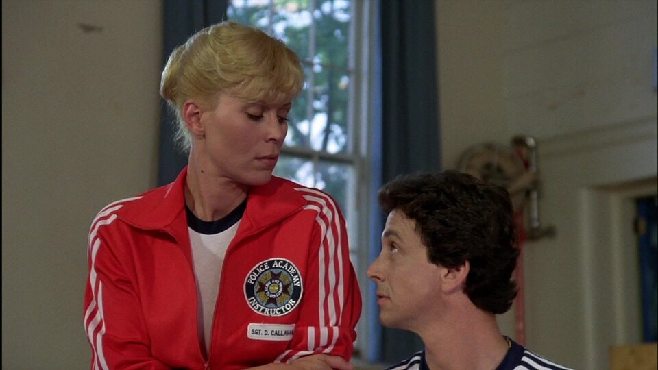 Loca academia de policía