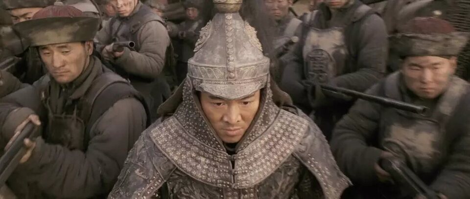 The Warlords: Los señores de la guerra