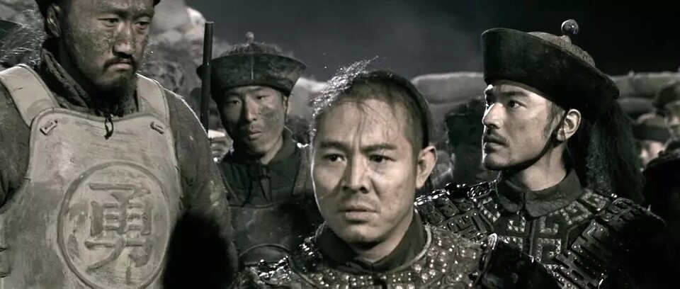 The Warlords: Los señores de la guerra