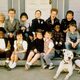 La pandilla: los pequeños traviesos