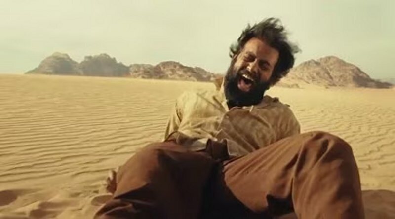 Aadujeevitham