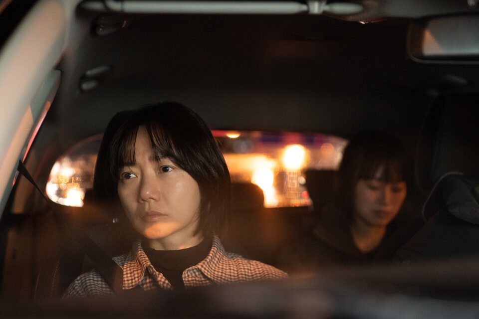 Justicia para Sohee