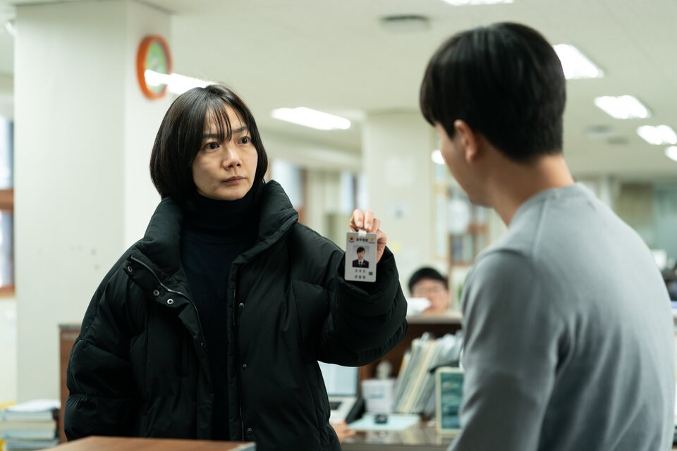 Justicia para Sohee