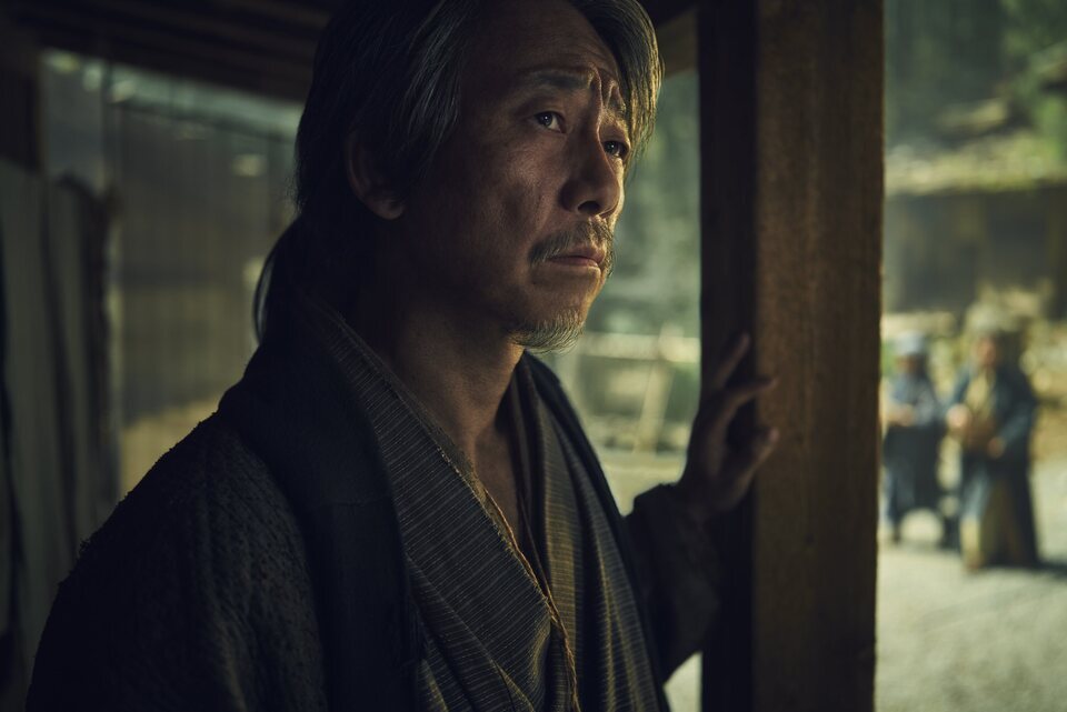 Shogun