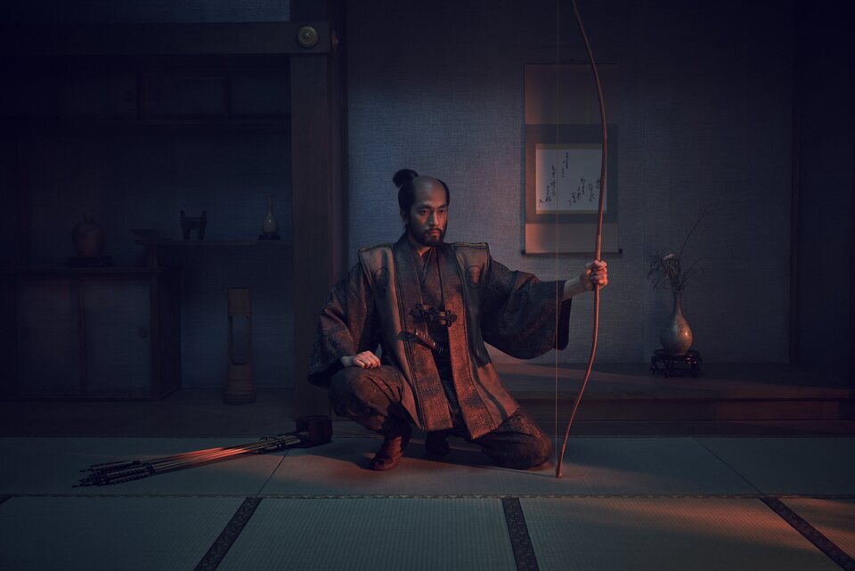 Shogun