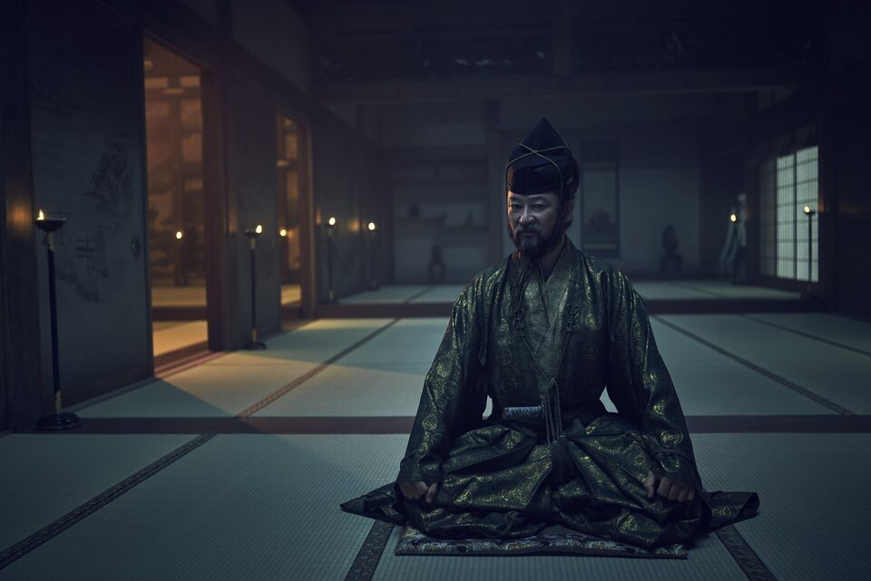 Shogun