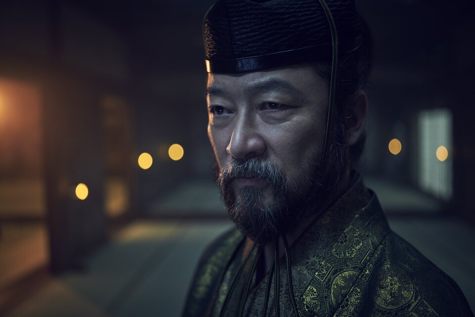 Shogun