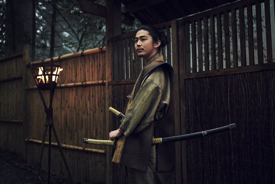 Shogun