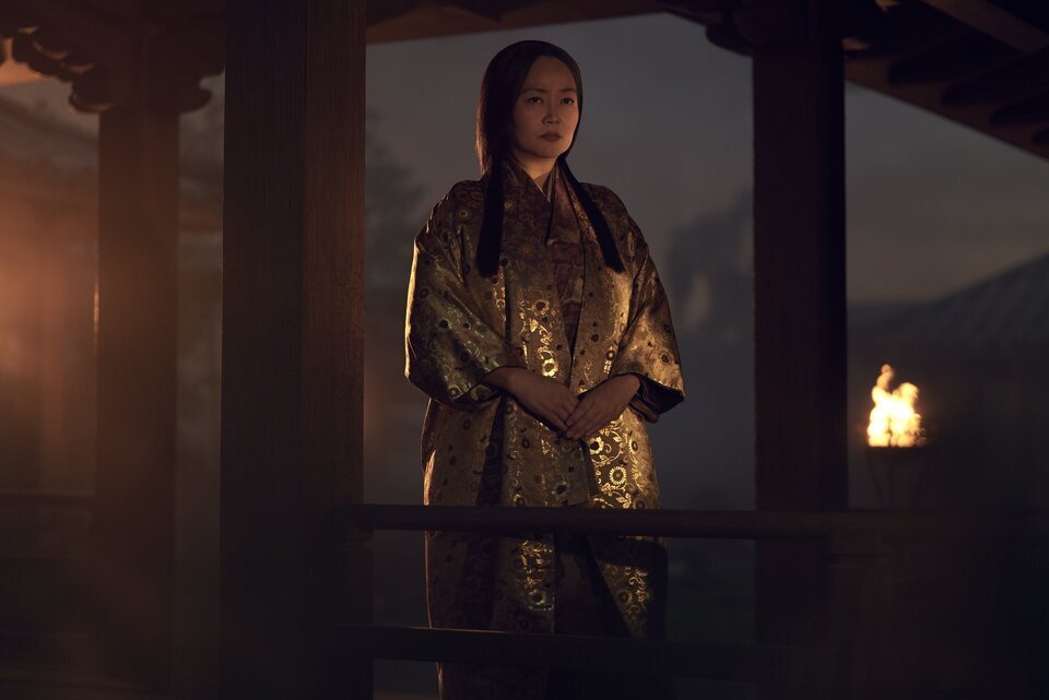 Shogun