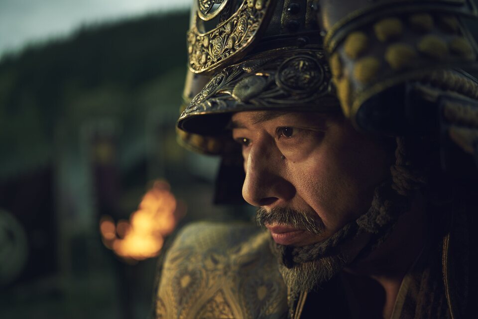 Shogun