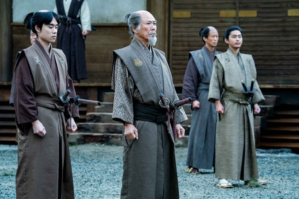 Shogun