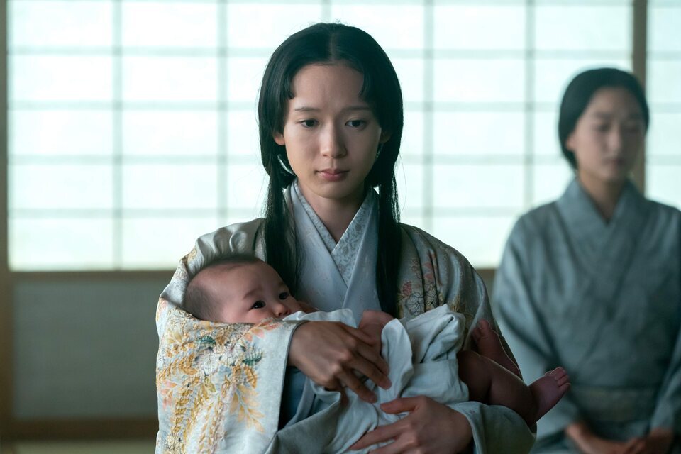 Shogun