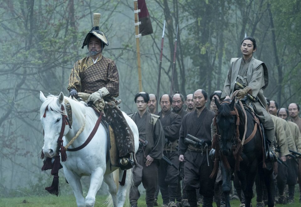 Shogun